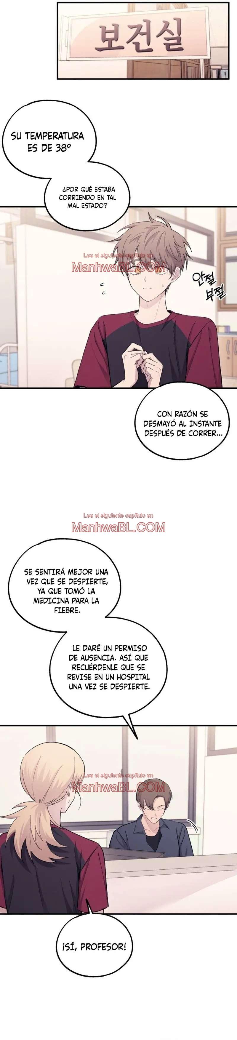 La inocencia de Yeonwoo - Capítulo 51 manhwa