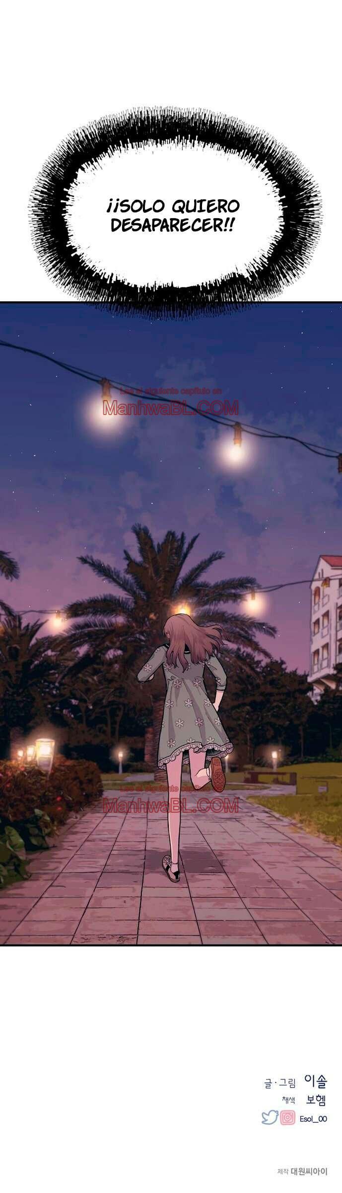 La inocencia de Yeonwoo - Capítulo 23 3 manhwa