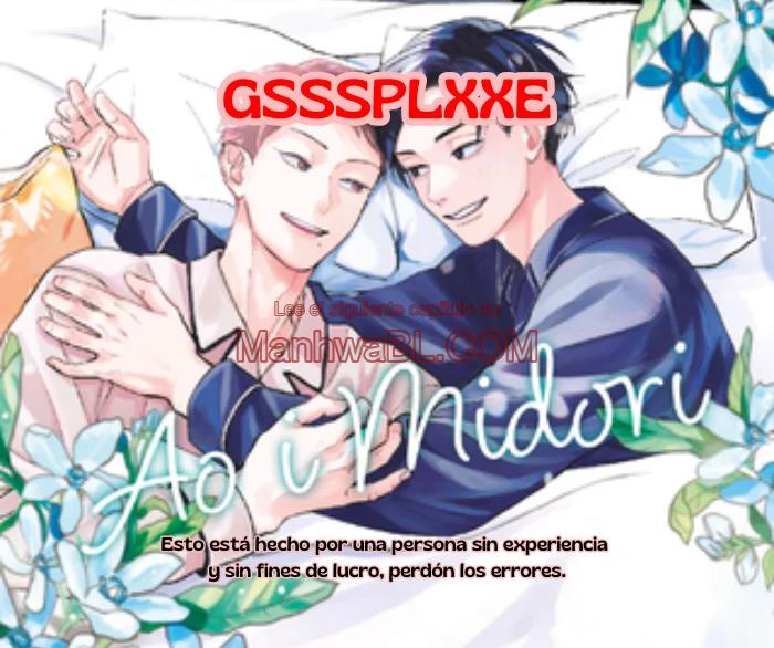 Ao to Midori - Capítulo 2 manhwa