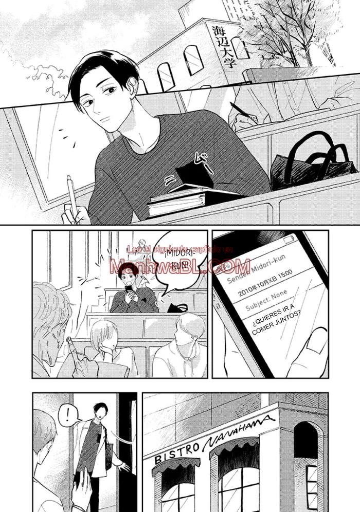 Ao to Midori - Capítulo 2 manhwa