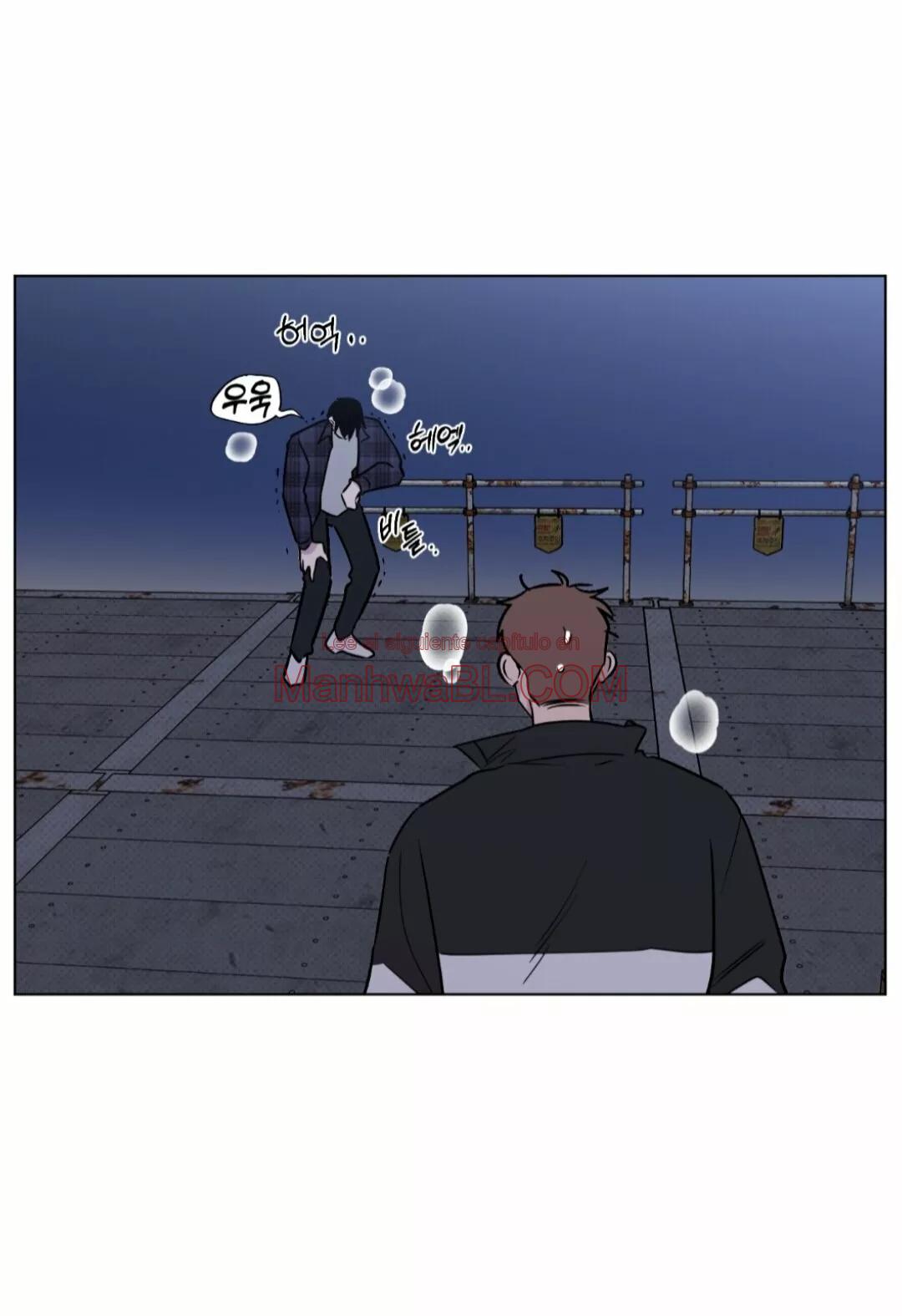 Afortunado en el amor - Capítulo 8 manhwa