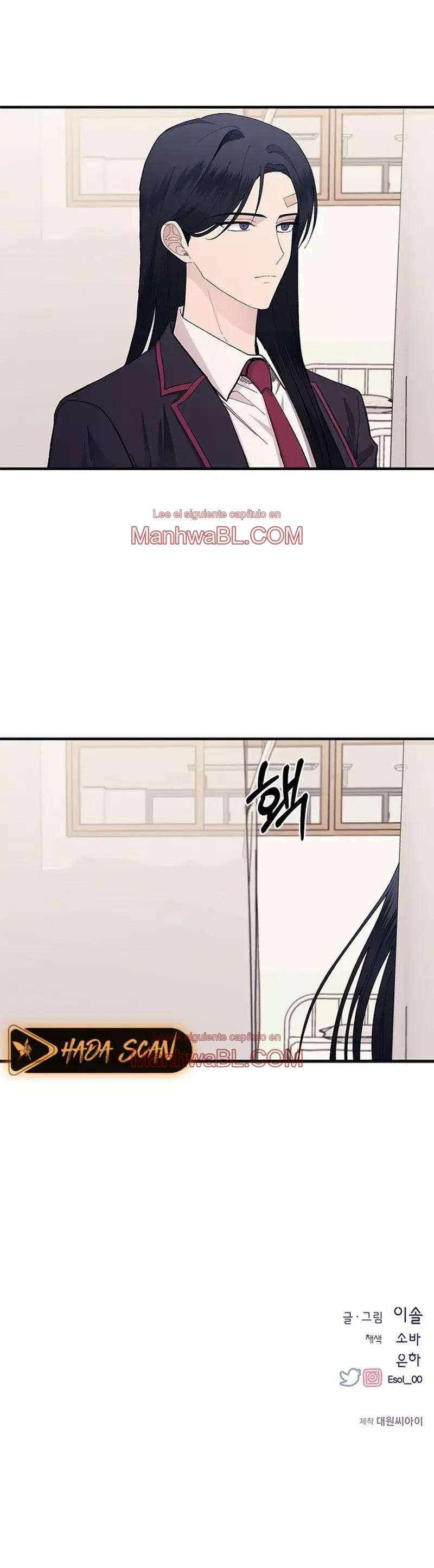 La inocencia de Yeonwoo - Capítulo 115 3 manhwa