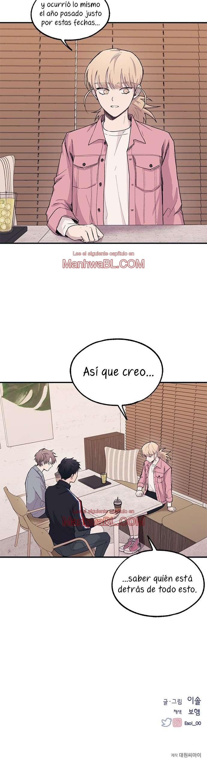 La inocencia de Yeonwoo - Capítulo 12 3 manhwa