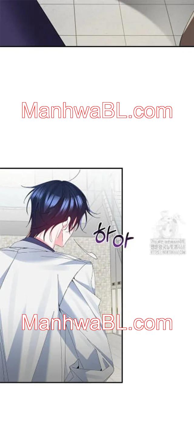 Síndrome de la sirena - Capítulo 2 manhwa