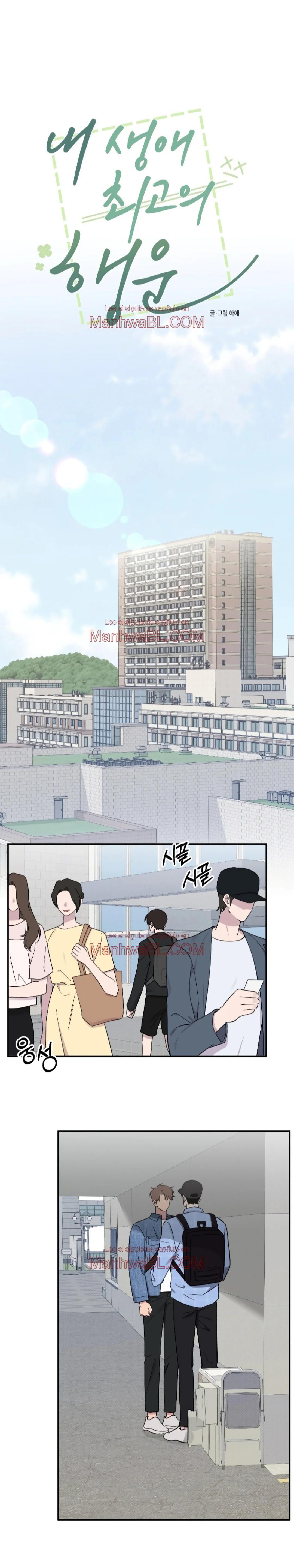 Afortunado en el amor - Capítulo 41 manhwa