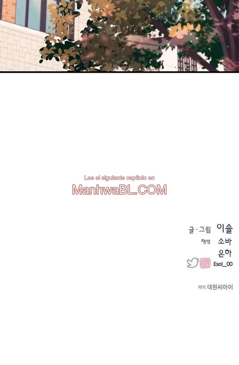 La inocencia de Yeonwoo - Capítulo 107 3 manhwa