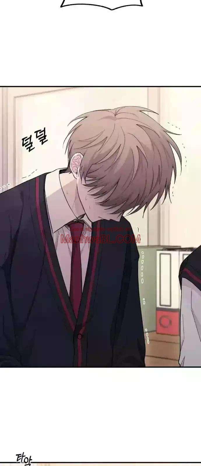 La inocencia de Yeonwoo - Capítulo 57 3 manhwa