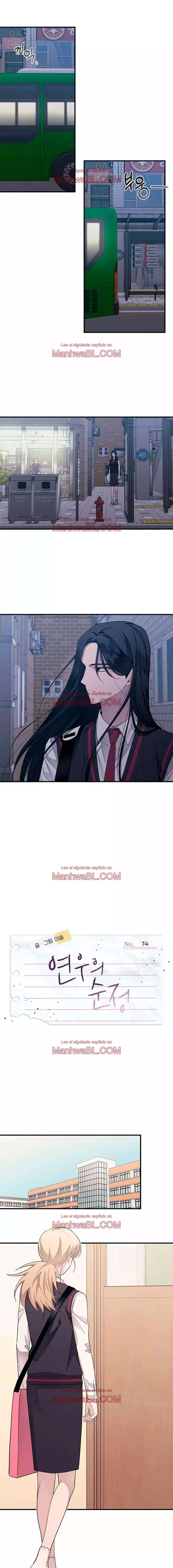 La inocencia de Yeonwoo - Capítulo 74 manhwa