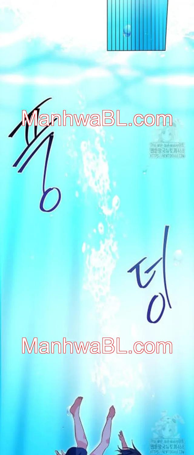 Síndrome de la sirena - Capítulo 1.2 manhwa