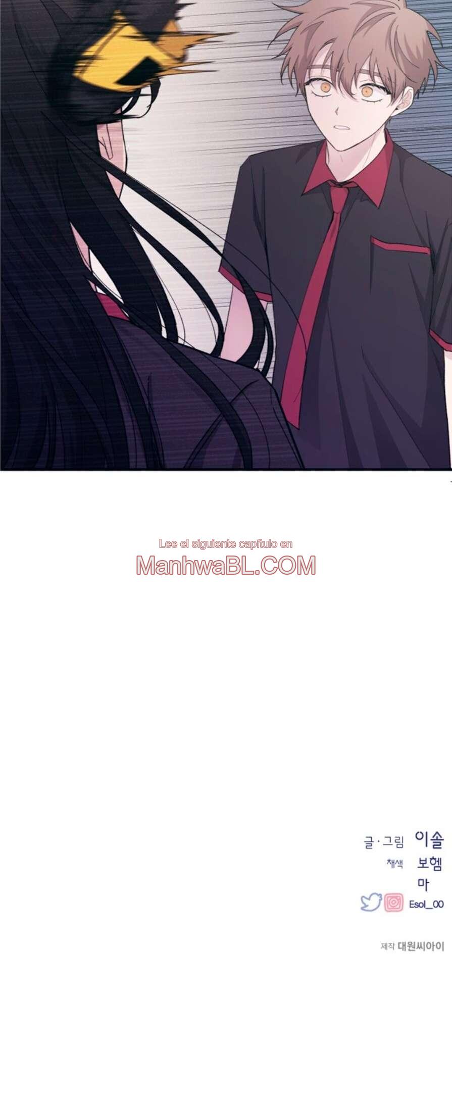 La inocencia de Yeonwoo - Capítulo 45 3 manhwa