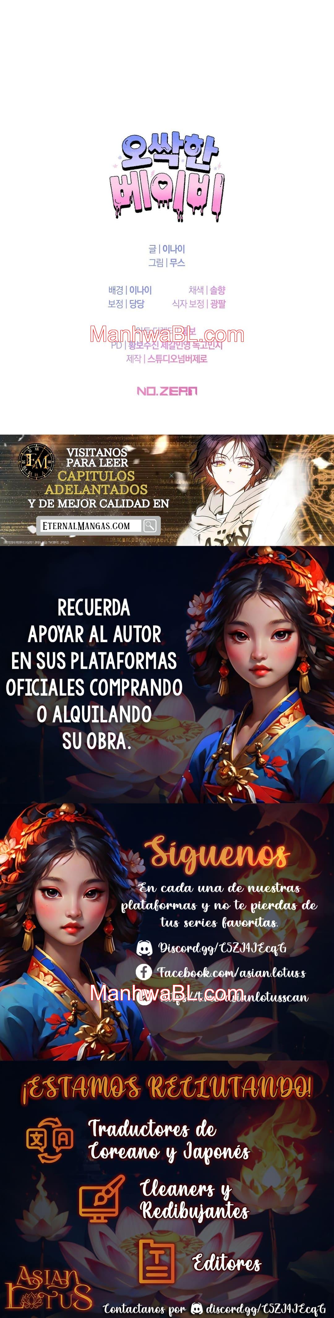 Bebé espeluznante - Capítulo 15.3 manhwa
