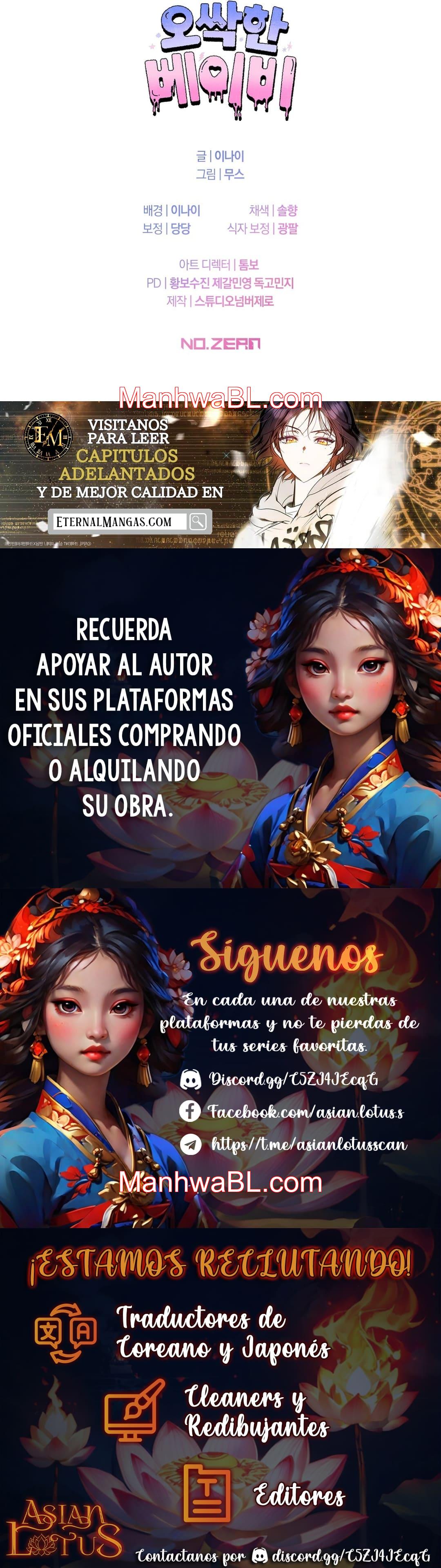 Bebé espeluznante - Capítulo 19.3 manhwa