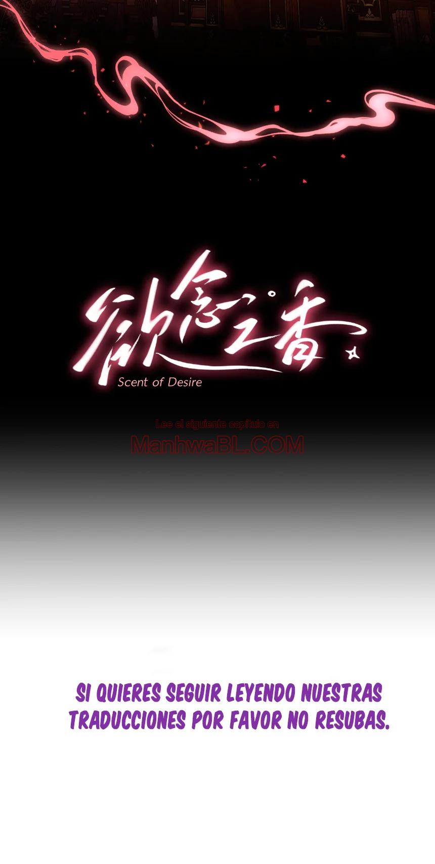Aroma del deseo - Capítulo 1 manhwa