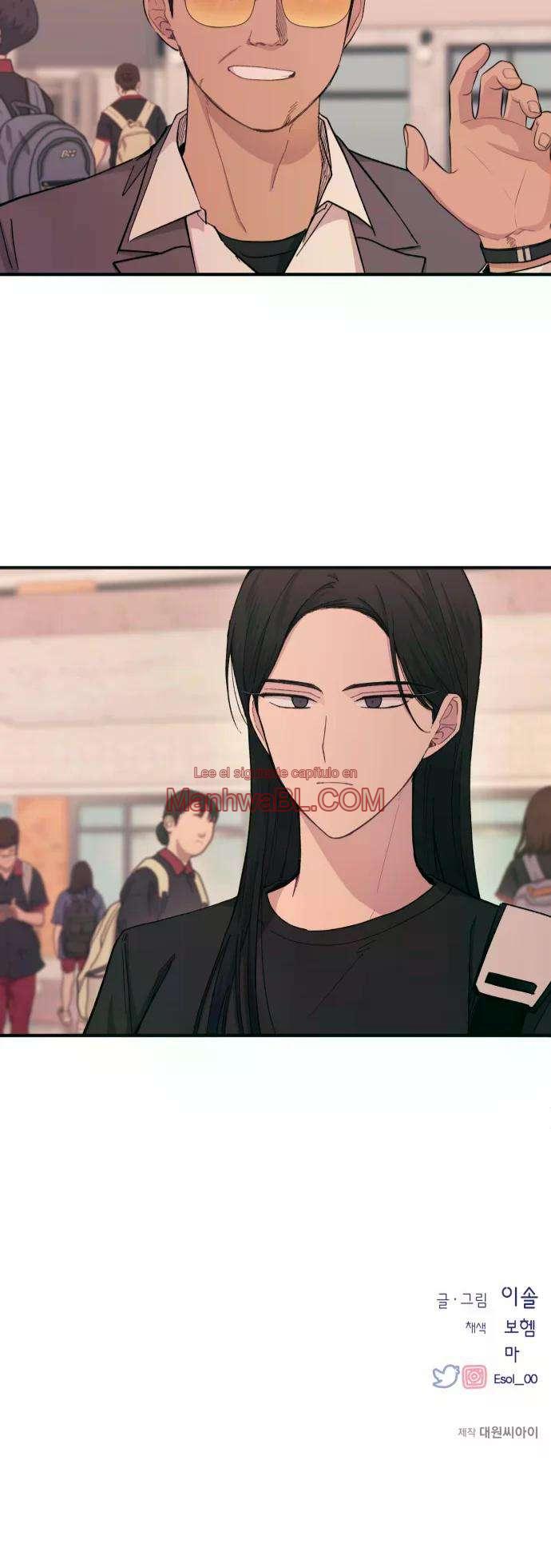 La inocencia de Yeonwoo - Capítulo 46 3 manhwa