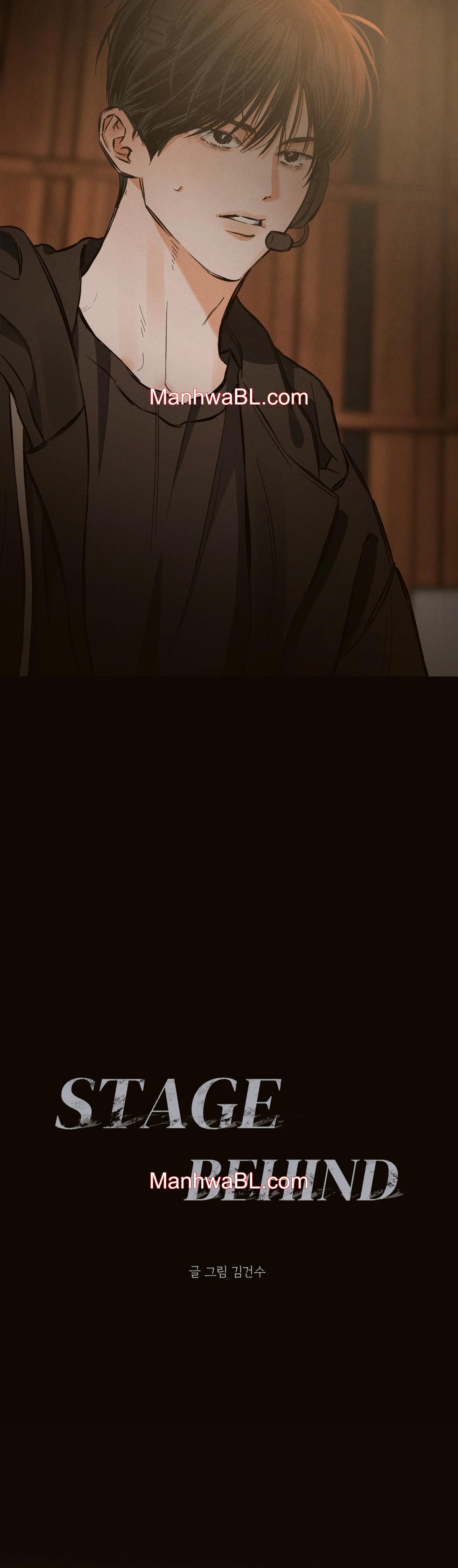 Detras del escenario - Capítulo 1 manhwa