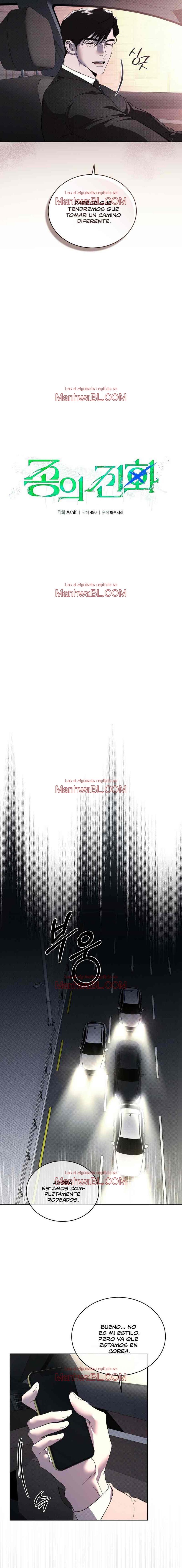 Evolución de las especies - Capítulo 12 2 manhwa