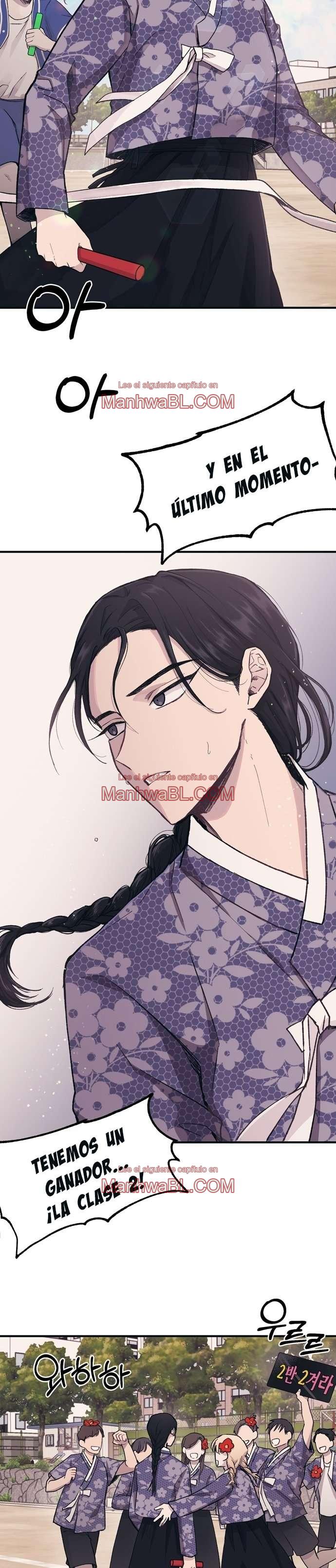 La inocencia de Yeonwoo - Capítulo 9 3 manhwa