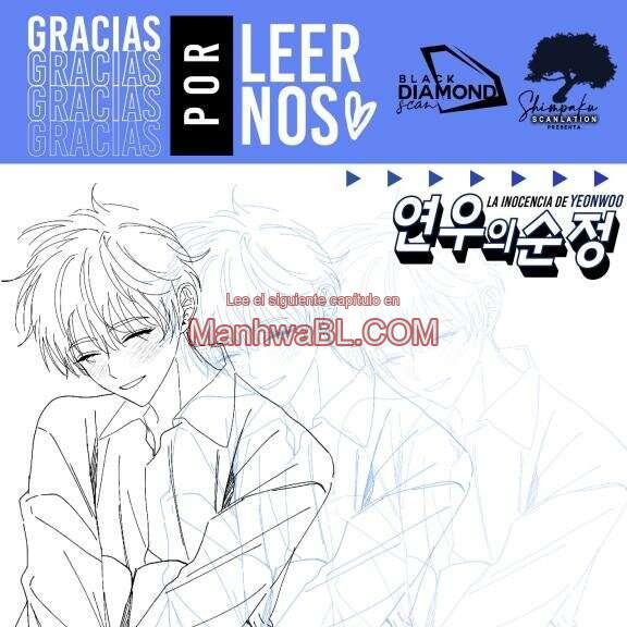 La inocencia de Yeonwoo - Capítulo 43 3 manhwa