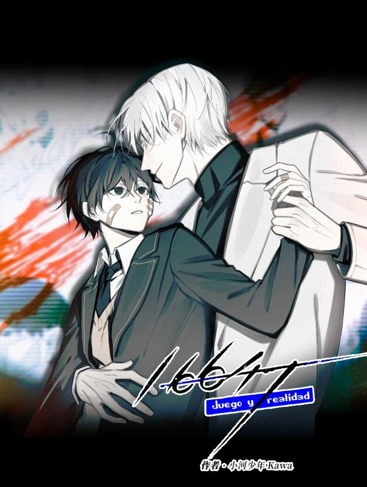 16647: Juego y Realidad - Capítulo 24 manhwa