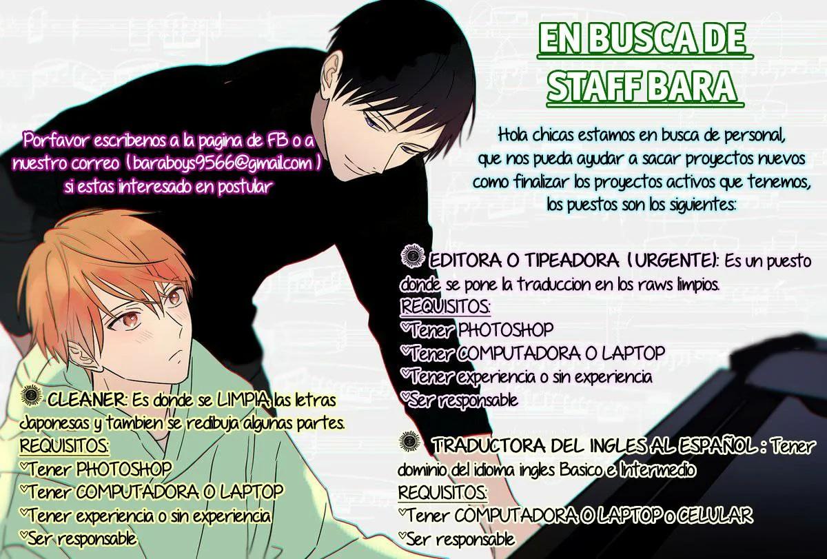 Mori no Kuma-san, Toumin-chuu - Capítulo 74 manhwa