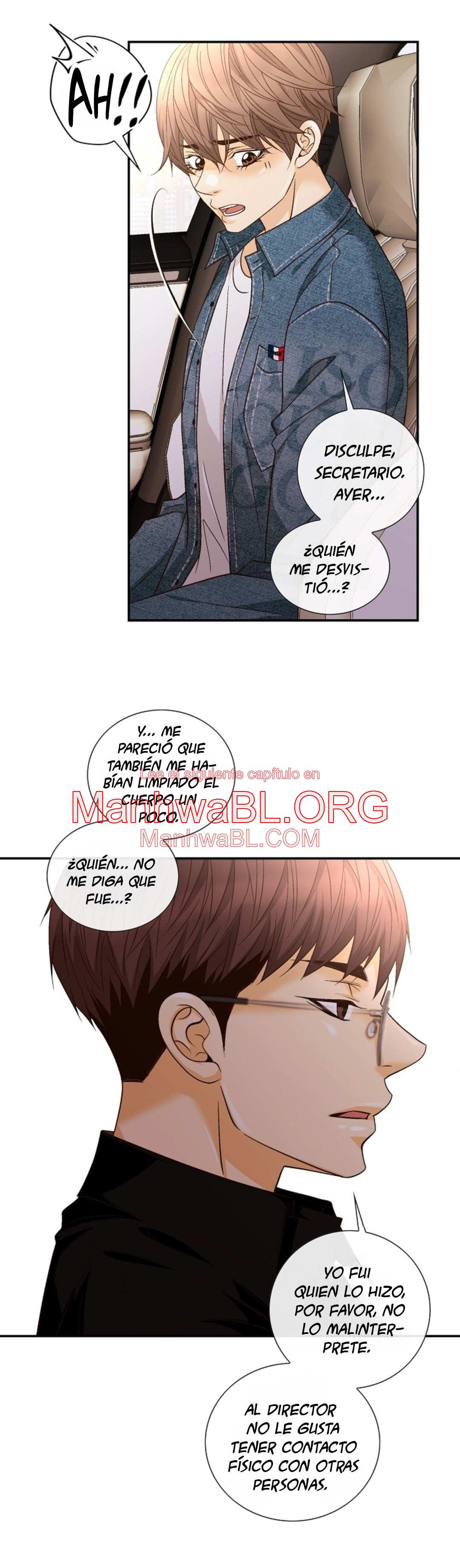 Anillo venenoso - Capítulo 41 3 manhwa