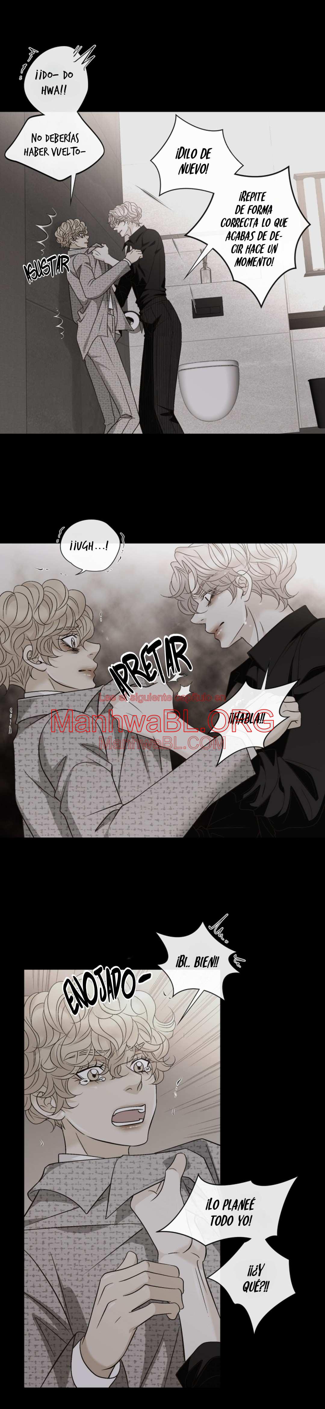 Anillo venenoso - Capítulo 42 2 manhwa