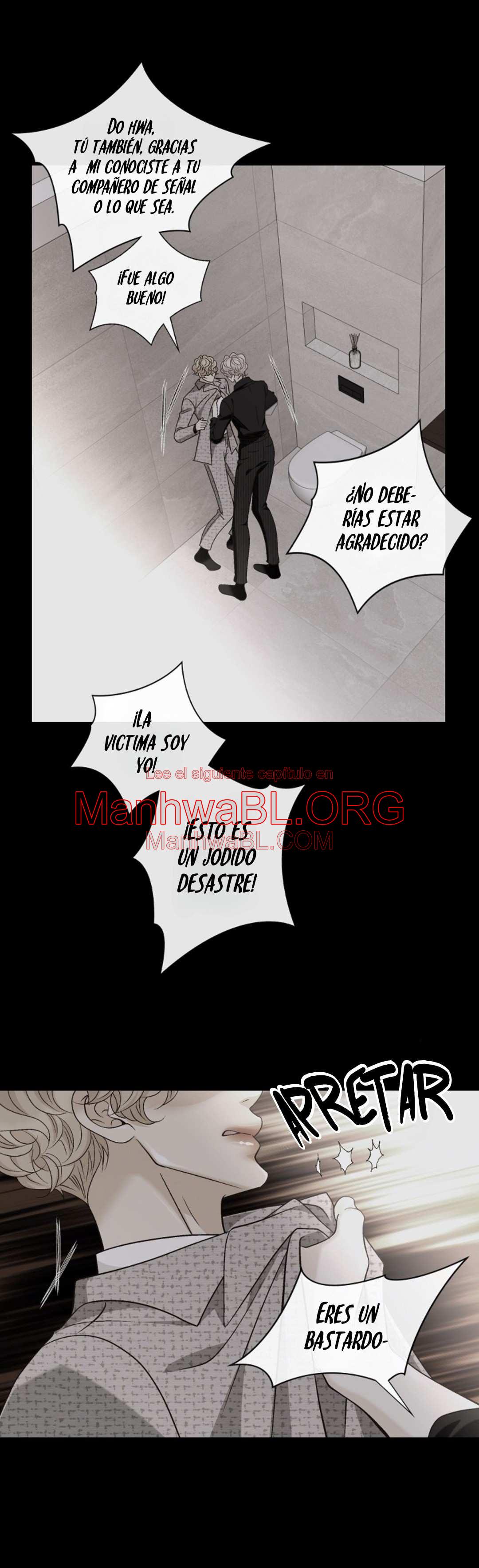 Anillo venenoso - Capítulo 42 2 manhwa