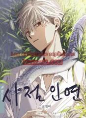 Bésame, si puedes - Capítulo 28 3 manhwa