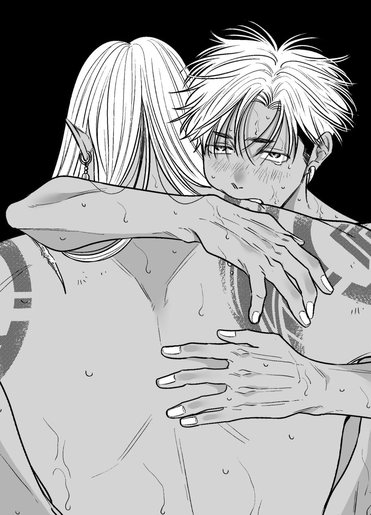 Buzoku Omegaverse - Capítulo 2 manhwa
