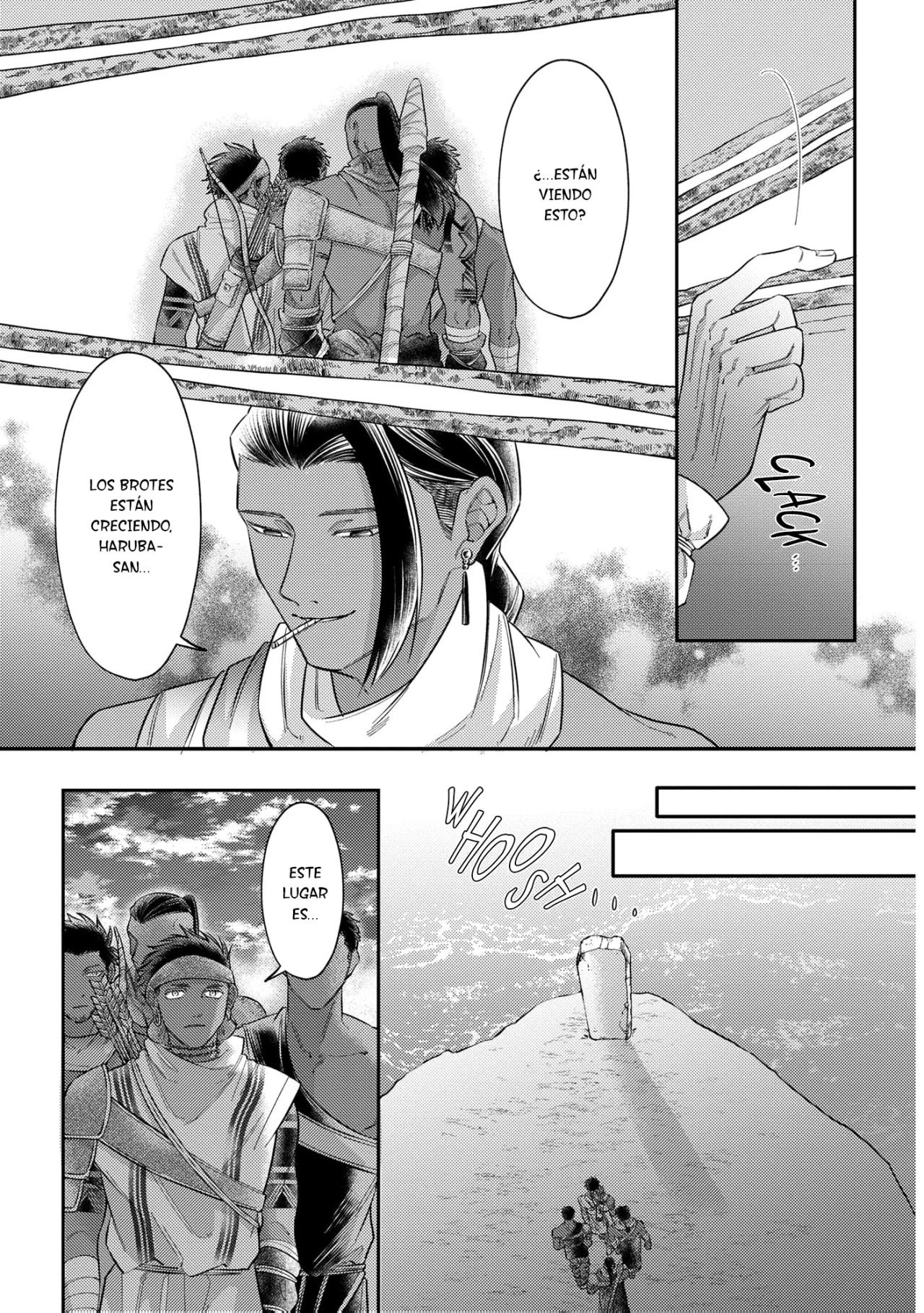 Buzoku Omegaverse - Capítulo 4 manhwa