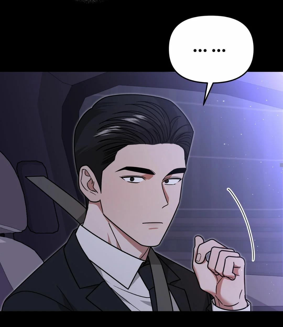 EL DIARIO DE SUPERVIVENCIA DEL SECRETARIO DEL TOP OBSESIVO - Capítulo 13 2 manhwa
