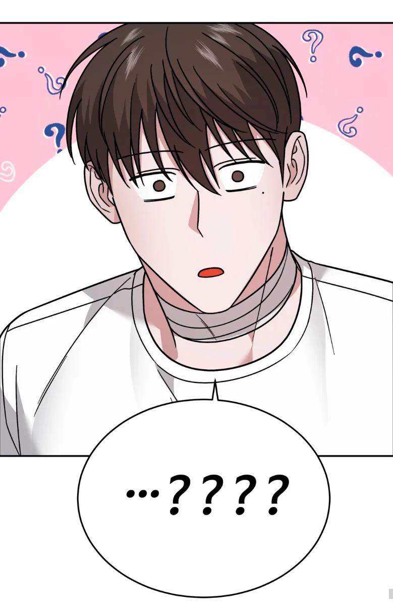 EL DIARIO DE SUPERVIVENCIA DEL SECRETARIO DEL TOP OBSESIVO - Capítulo 4 3 manhwa