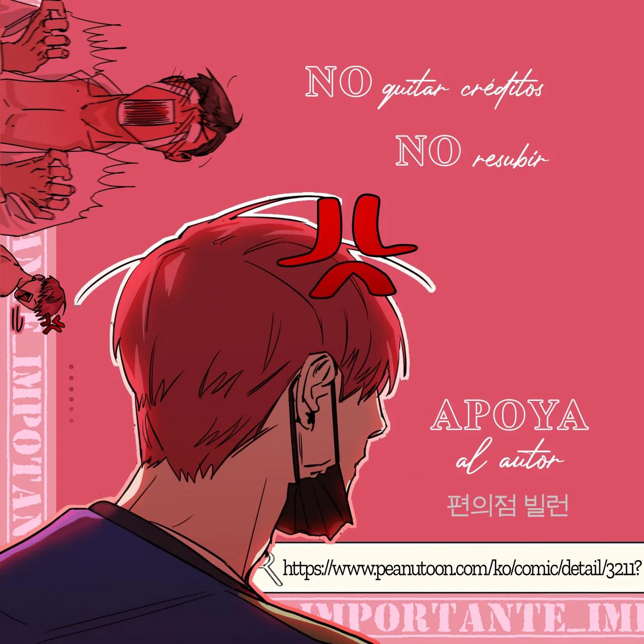 El Villano de la Tienda - Capítulo 72 manhwa