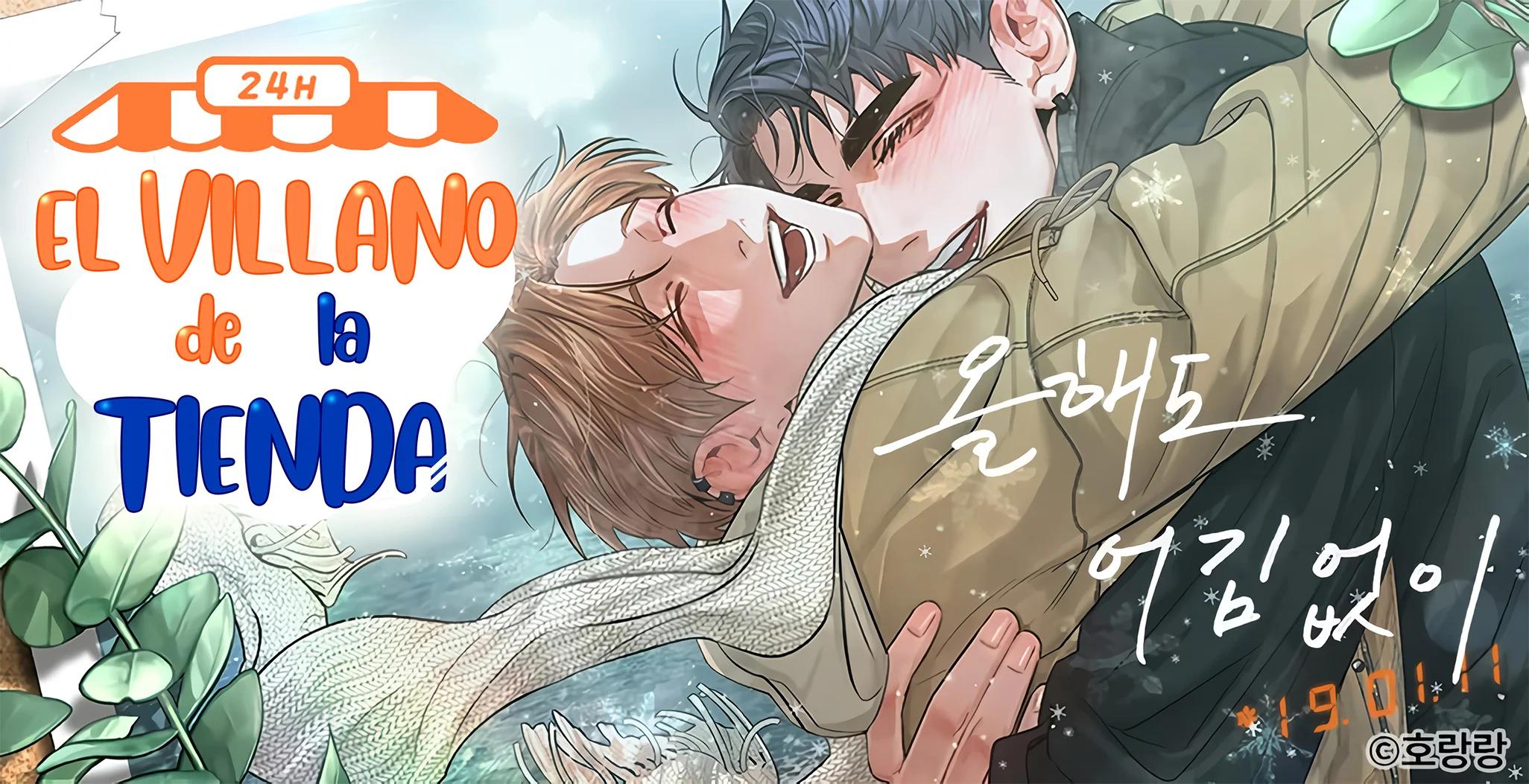 El Villano de la Tienda - Capítulo 73 manhwa