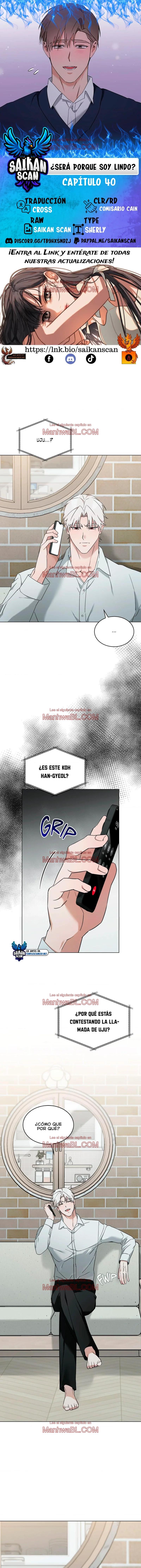 ¿Es porque soy lindo? - Capítulo 40 manhwa
