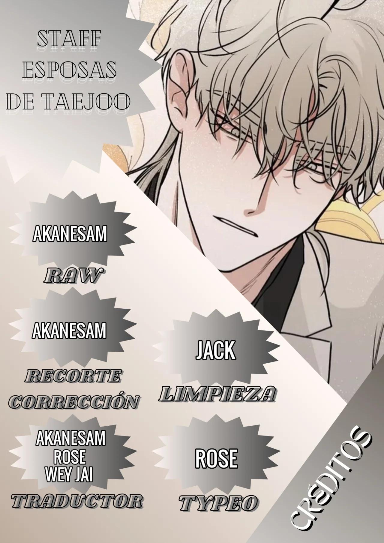 ¿Es porque soy lindo? - Capítulo 1 manhwa