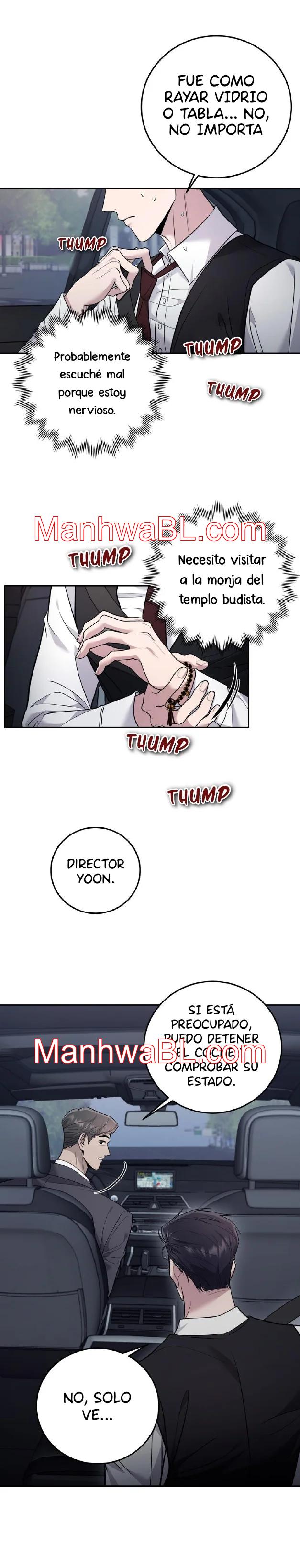 ¿Espeluznante? ¡Amargo o Dulce! - Capítulo 7 manhwa