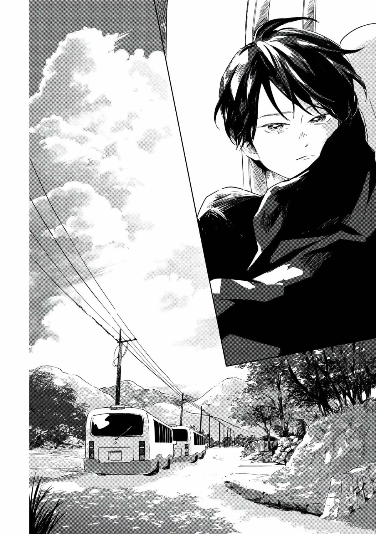 Gogo no Midori de Machiawase - Capítulo 1 manhwa