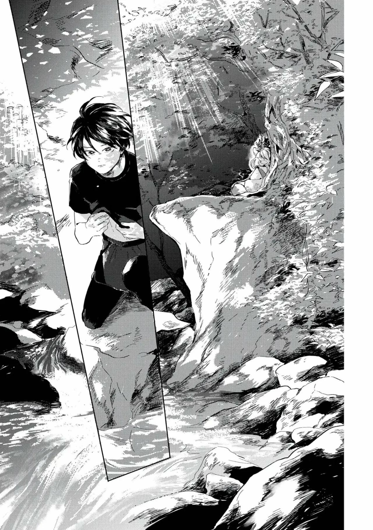 Gogo no Midori de Machiawase - Capítulo 1 manhwa