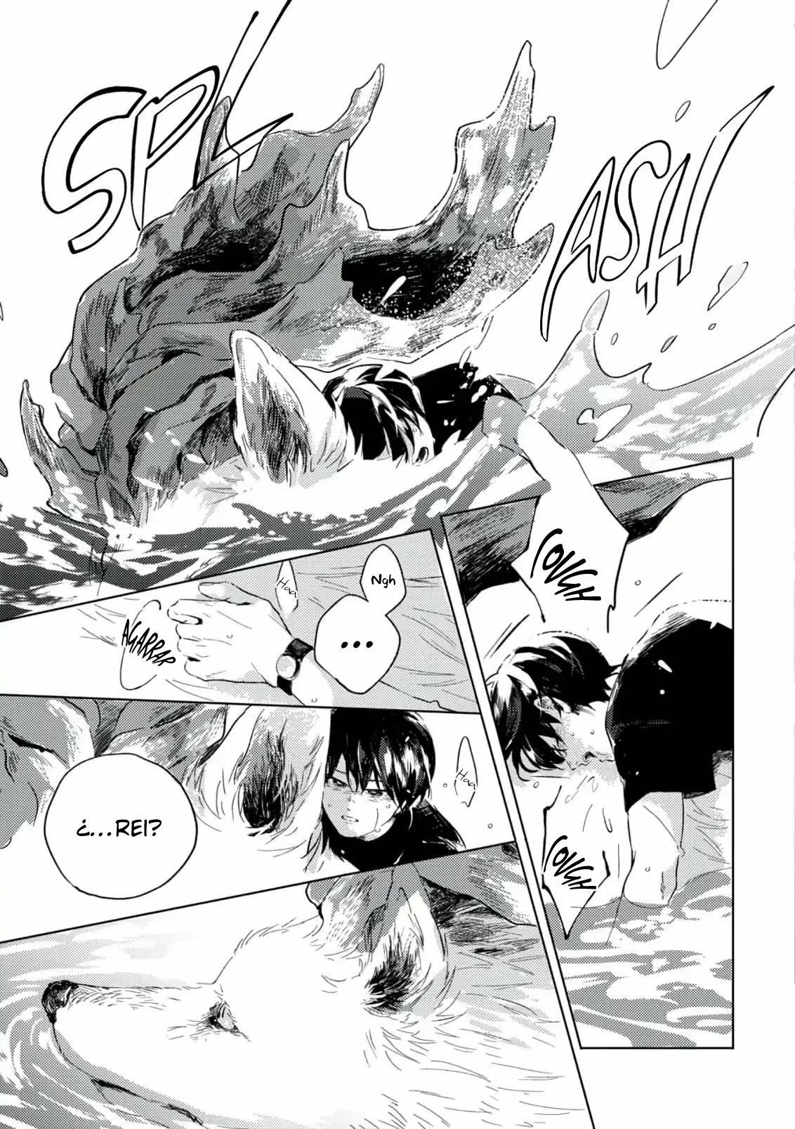 Gogo no Midori de Machiawase - Capítulo 1 manhwa