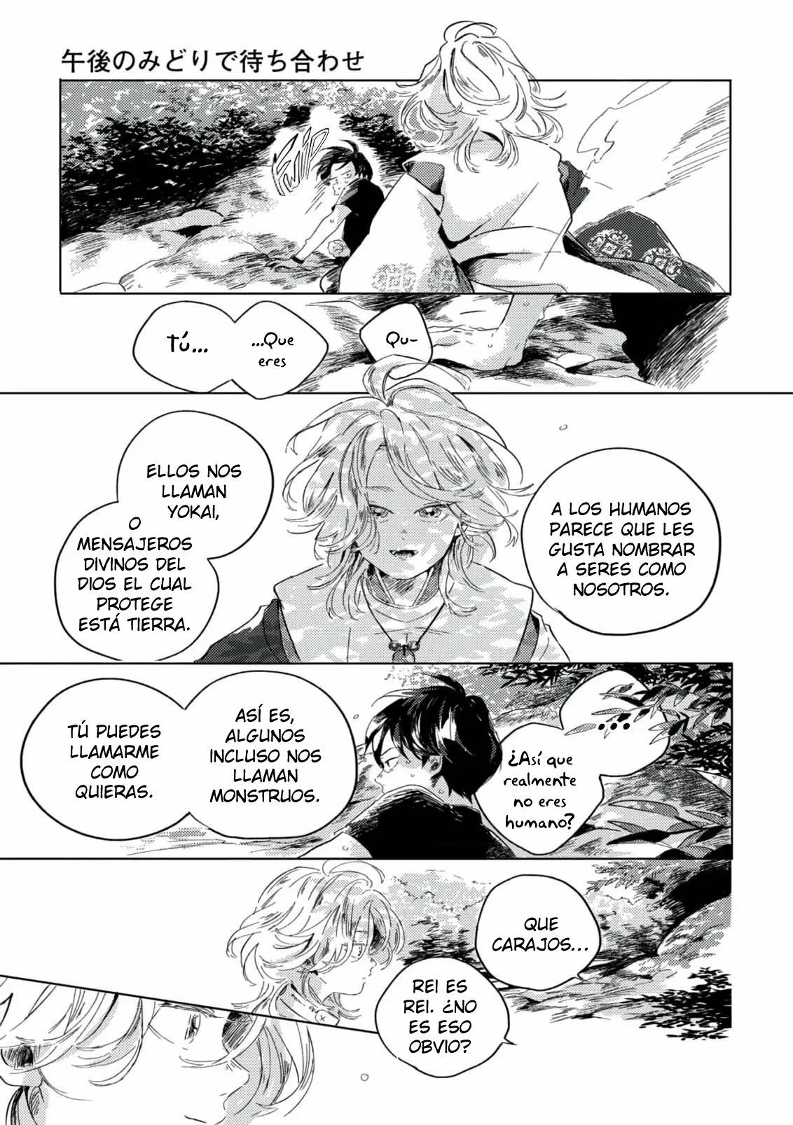 Gogo no Midori de Machiawase - Capítulo 1 manhwa