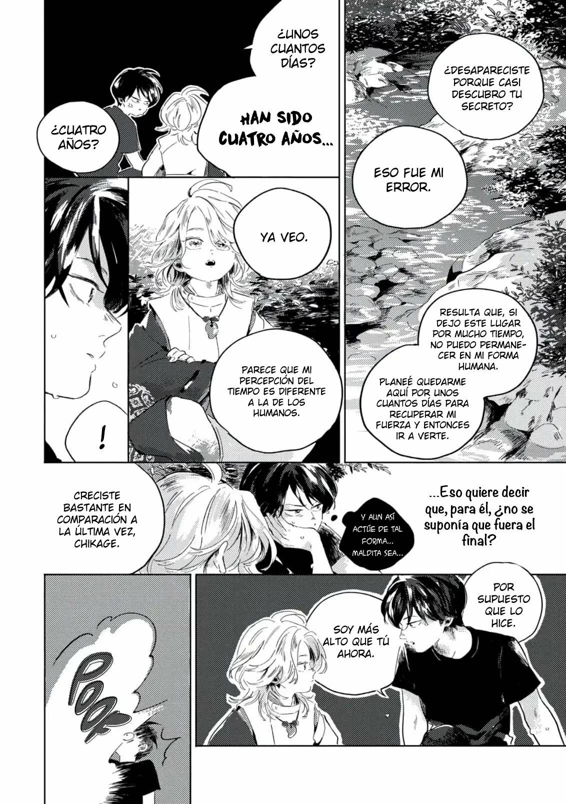 Gogo no Midori de Machiawase - Capítulo 1 manhwa
