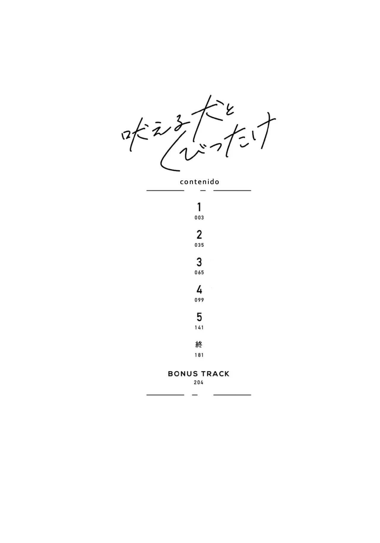 Hoeru Inu to Kubittake - Capítulo 1 manhwa