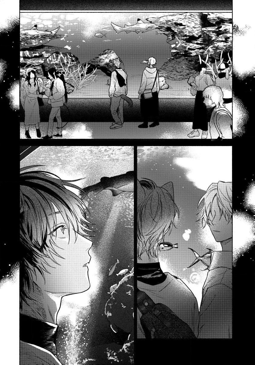 Hoeru Inu to Kubittake - Capítulo 4 manhwa
