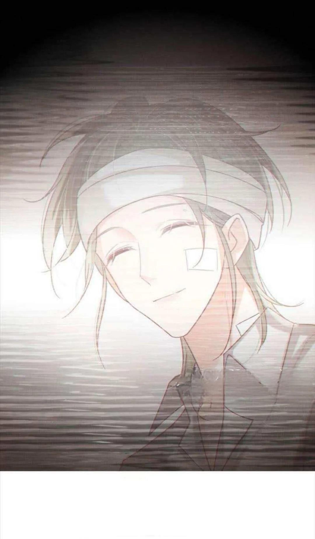 Intoxicaded - Capítulo 95 manhwa