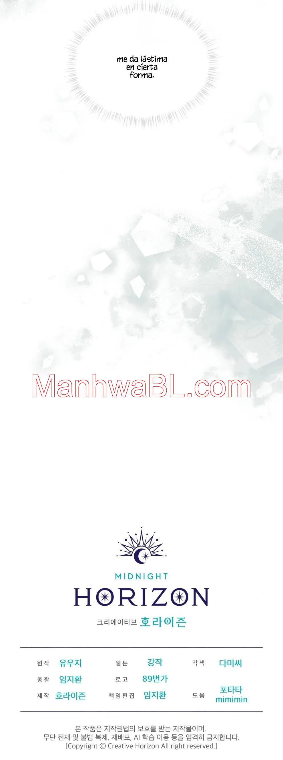 Passion - Capítulo 120 3 manhwa