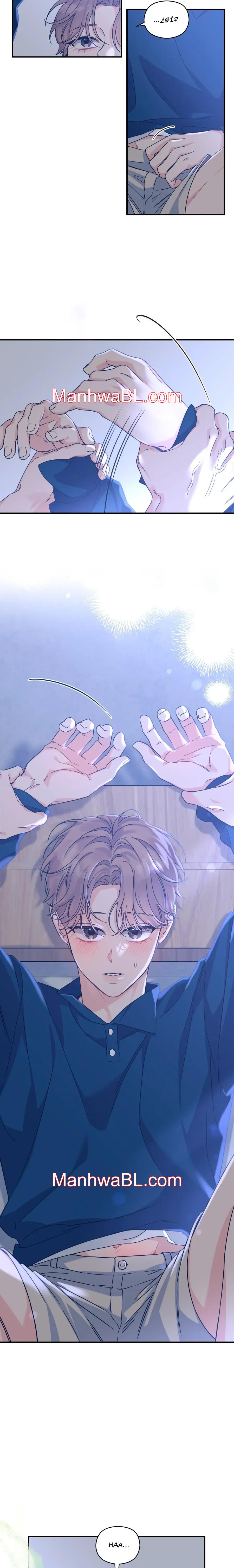 Alpha Trauma - Capítulo 19 manhwa