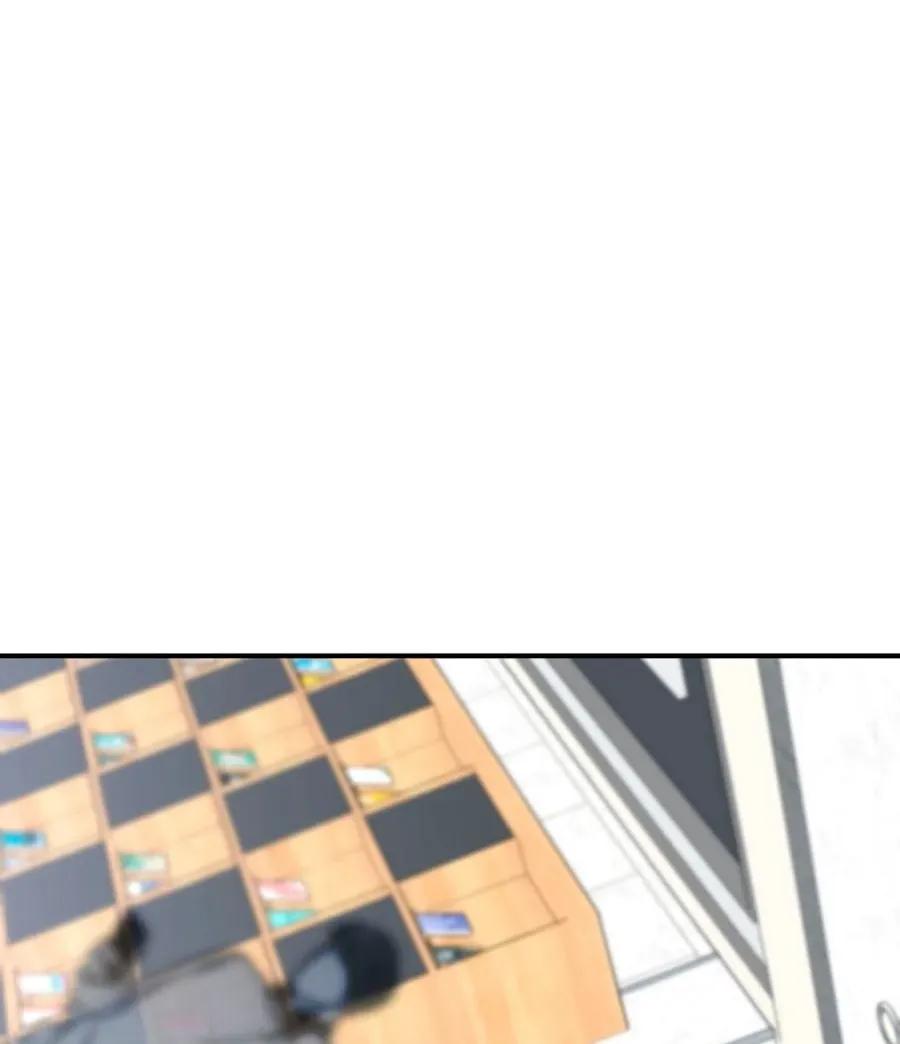 Alpha Trauma - Capítulo 25 manhwa