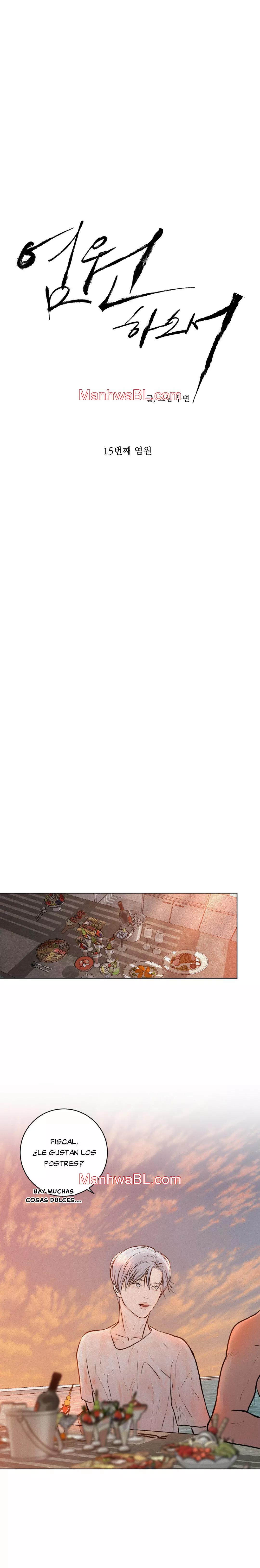 Ruega Por Mi - Capítulo 15.00 manhwa