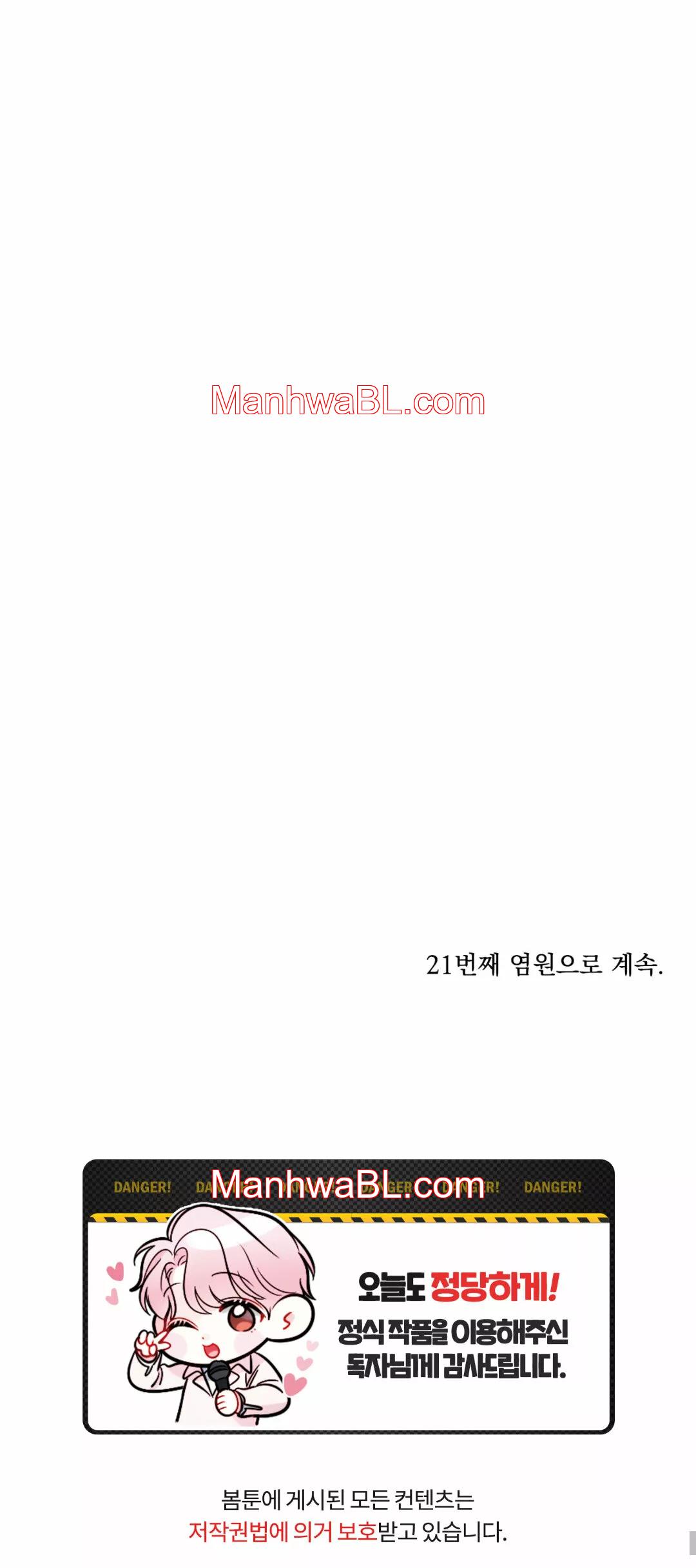 Ruega Por Mi - Capítulo 20.00 manhwa